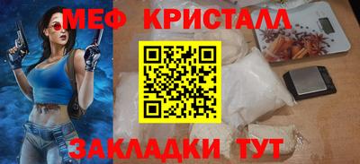 кокс Кузнецк