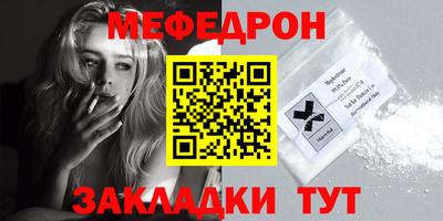 ПСИЛОЦИБИНОВЫЕ ГРИБЫ Бугуруслан
