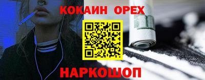 ПСИЛОЦИБИНОВЫЕ ГРИБЫ Бугуруслан
