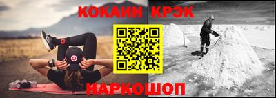 ALPHA PVP Обь