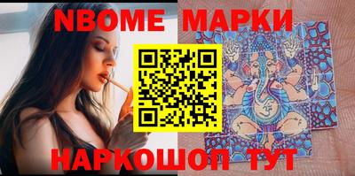 ПСИЛОЦИБИНОВЫЕ ГРИБЫ Бугуруслан