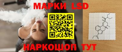 ПСИЛОЦИБИНОВЫЕ ГРИБЫ Бугуруслан