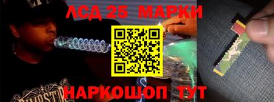 ПСИЛОЦИБИНОВЫЕ ГРИБЫ Бугуруслан