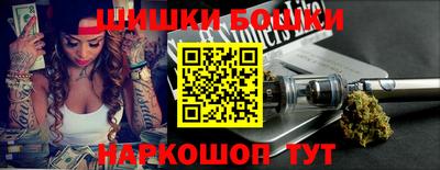 мет Будённовск