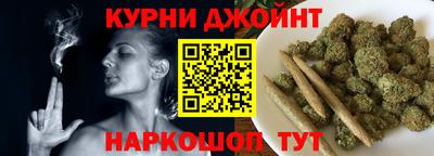 ПСИЛОЦИБИНОВЫЕ ГРИБЫ Бугуруслан