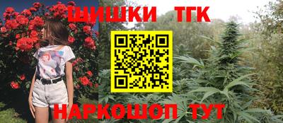 MDMA Бузулук