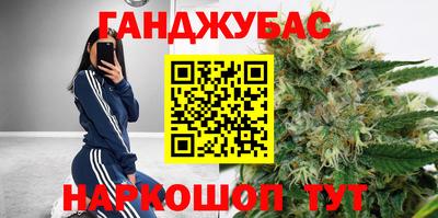 кокаин Кудрово