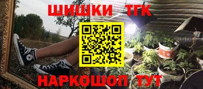 MDMA Бузулук