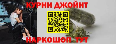 ПСИЛОЦИБИНОВЫЕ ГРИБЫ Бугуруслан