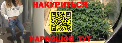 MDMA Бузулук
