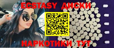 мет Будённовск