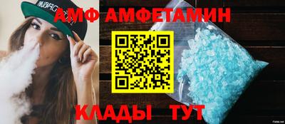 ПСИЛОЦИБИНОВЫЕ ГРИБЫ Бугуруслан