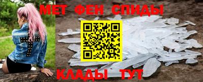 прущие грибы Кудымкар