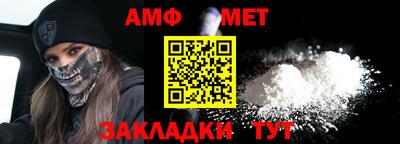 ПСИЛОЦИБИНОВЫЕ ГРИБЫ Бугуруслан