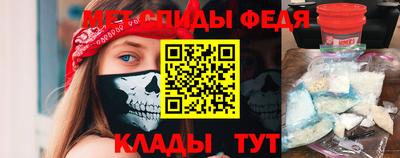 трава Нягань