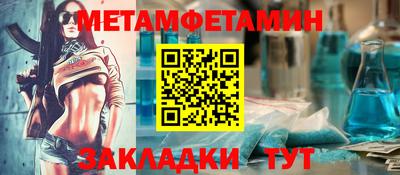 ПСИЛОЦИБИНОВЫЕ ГРИБЫ Бугуруслан