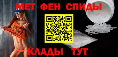 ПСИЛОЦИБИНОВЫЕ ГРИБЫ Бугуруслан