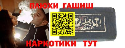 MDMA Бузулук
